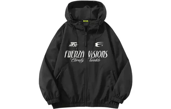 Куртка унисекс Fuerza, цвет Jade White