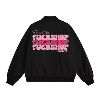 Куртка унисекс Fuerza, хаки