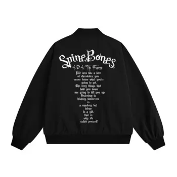 Куртка унисекс Fuerza, хаки