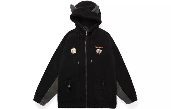 Куртка унисекс GENANX, серо-голубой