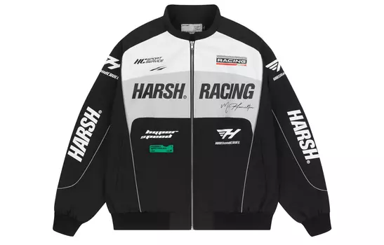 Куртка унисекс HARSH AND CRUEL, зеленый