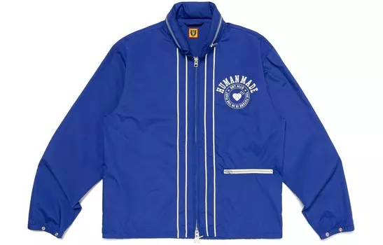 Куртка унисекс Human Made, синий