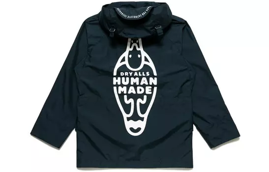 Куртка унисекс Human Made, зеленый