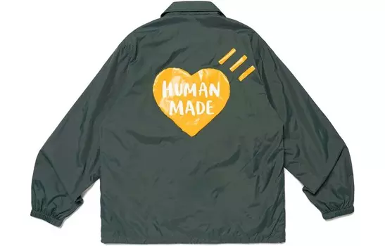 Куртка унисекс Human Made, зеленый