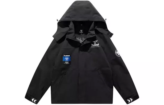 Куртка унисекс Hummel, черный