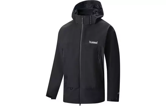 Куртка унисекс Hummel, цвет Mist Lotus White