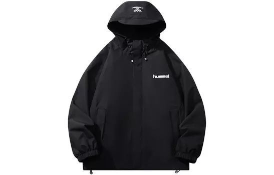 Куртка унисекс Hummel, кремовый
