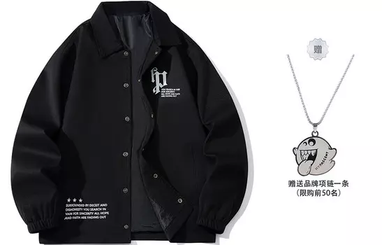 Куртка унисекс Hypascent, светло-голубой