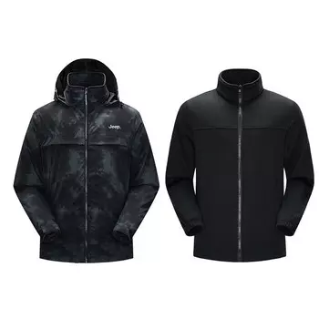 Куртка унисекс Jeep, белый