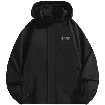 Куртка унисекс Jeep, бежевый