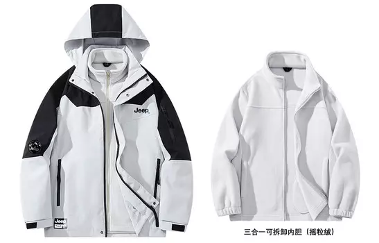 Куртка унисекс Jeep, цвет Gray Green