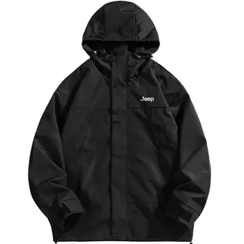 Куртка унисекс Jeep, хаки