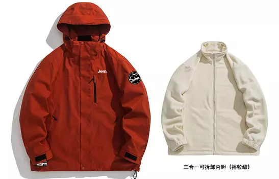 Куртка унисекс Jeep, красный