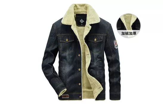 Куртка унисекс Jeep Spirit, черный