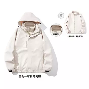 Куртка унисекс Jeep Spirit, цвет Ivory White