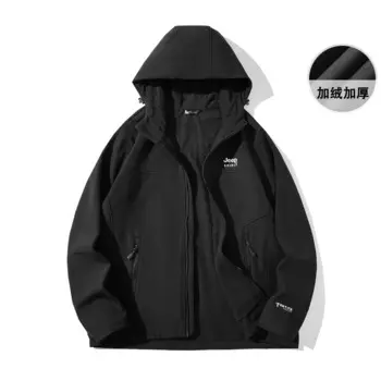 Куртка унисекс Jeep Spirit, хаки