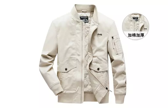 Куртка унисекс Jeep Spirit, хаки