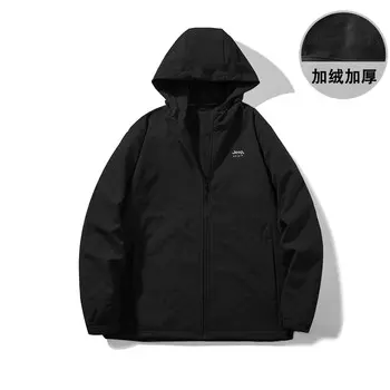 Куртка унисекс Jeep Spirit, хаки