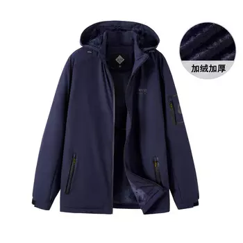 Куртка унисекс Jeep Spirit, синий