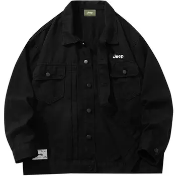 Куртка унисекс Jeep, светло-голубой