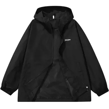 Куртка унисекс JIMI&JONS, Бежевый