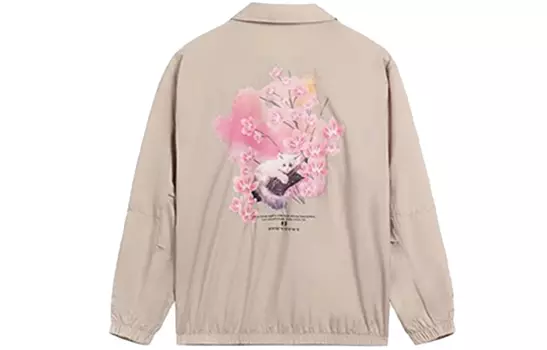 Куртка унисекс кашемир серая LiNing, Cashmere Gray