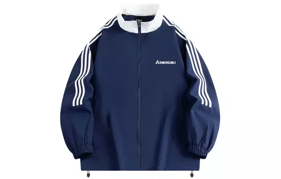 Куртка унисекс Kawasaki, Apricot (Basic)