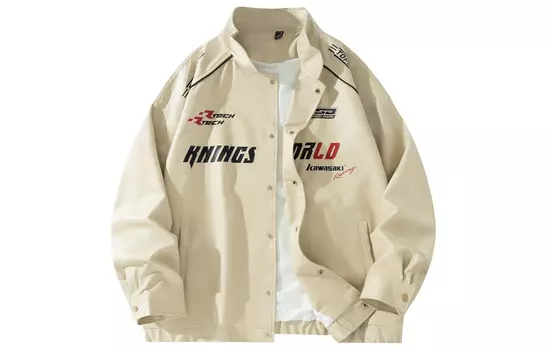 Куртка унисекс Kawasaki, Coffee