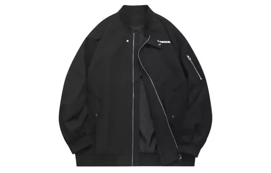 Куртка унисекс Kawasaki, цвет Jasper