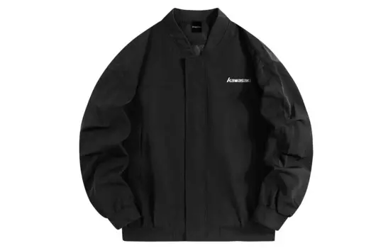 Куртка унисекс Kawasaki, коричневый