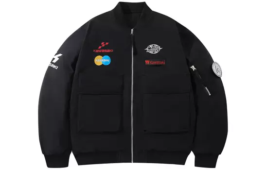 Куртка унисекс Kawasaki, Mountain Range Green