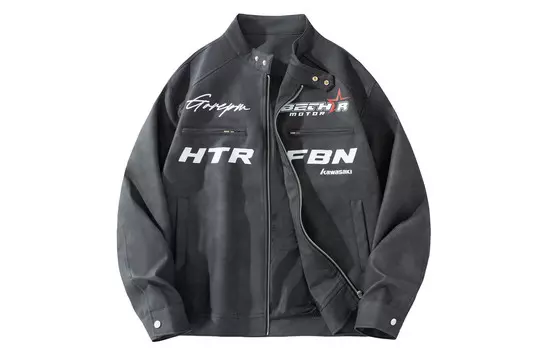 Куртка унисекс Kawasaki, синий