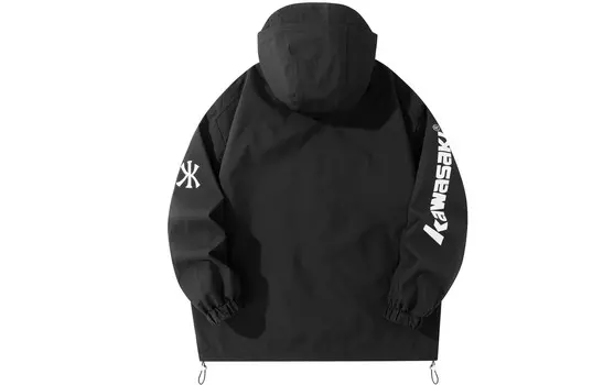 Куртка унисекс Kawasaki, светло-голубой