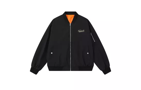 Куртка унисекс Kawasaki, Зеленый