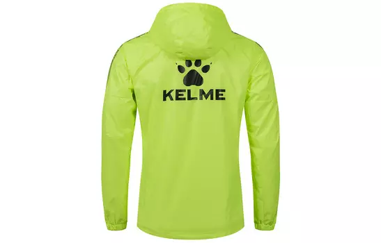 Куртка унисекс Kelme, черный