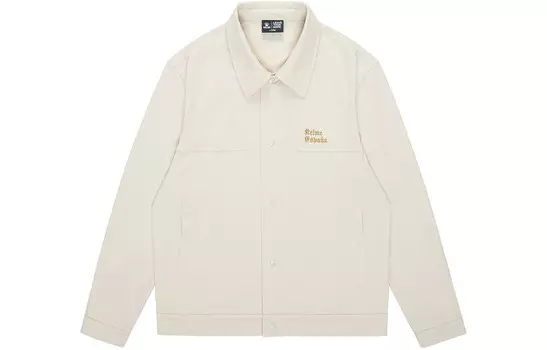 Куртка унисекс Kelme, цвет Agate Black