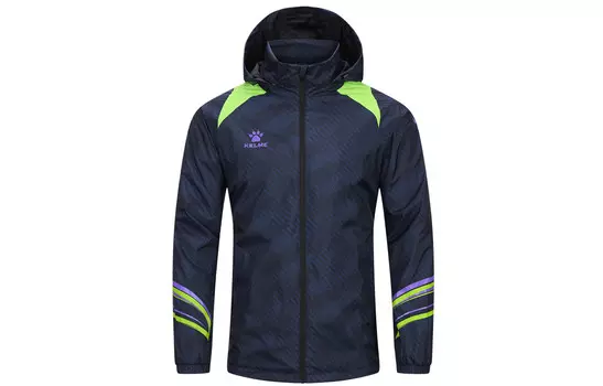 Куртка унисекс Kelme, светло-фиолетовый