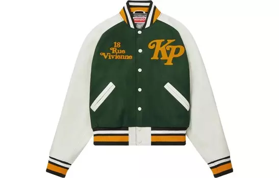 Куртка унисекс Kenzo, мультиколор