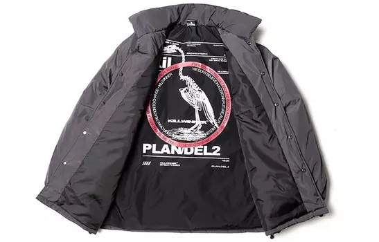 Куртка унисекс Killwinner, серый