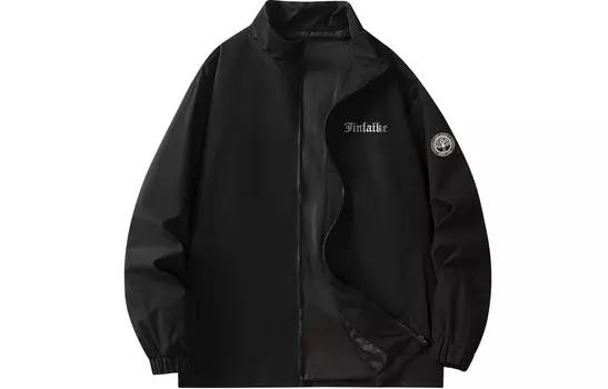 Куртка унисекс Kinglake, Хаки