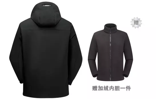 Куртка унисекс KW, Черный