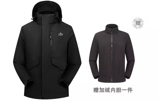 Куртка унисекс KW, слоновая кость