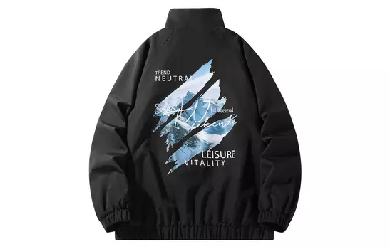 Куртка унисекс La'T.Weekend, Серый