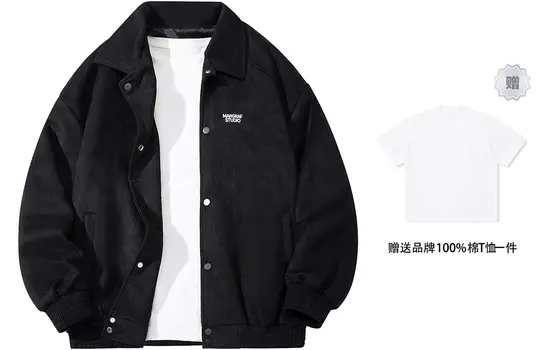 Куртка унисекс MARGRAF, Бело-серый (кольцо-колье)