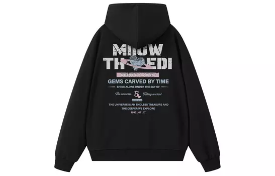 Куртка унисекс MIIOW, черный