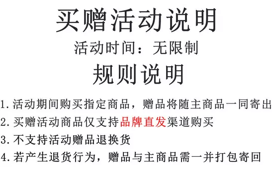 Куртка унисекс Misteez, Черный