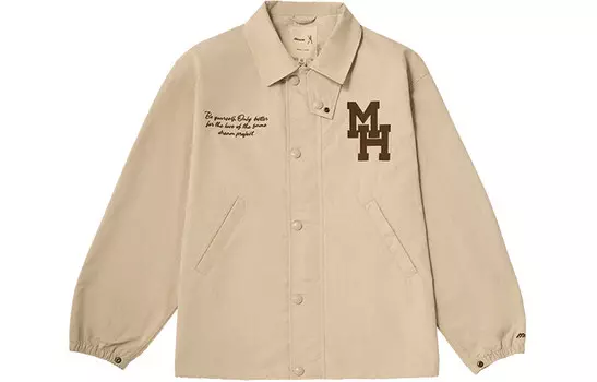 Куртка унисекс Mizuno, цвет Sandy