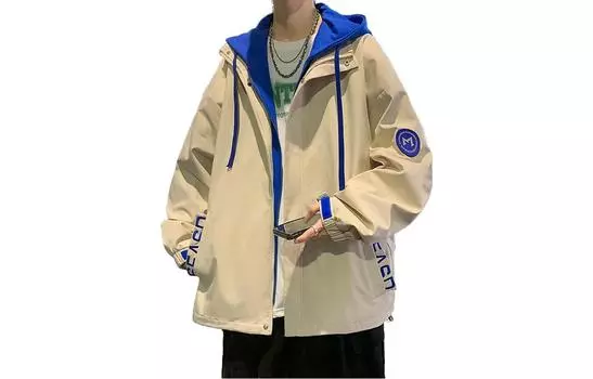 Куртка унисекс MONTVOO, Коричневый