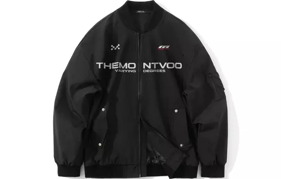 Куртка унисекс MONTVOO, Розовый