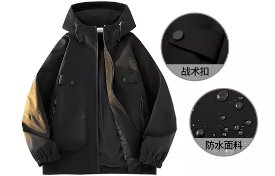 Куртка унисекс No Tears, Черный